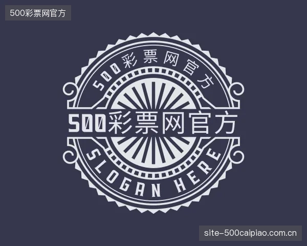知道500彩票网官方平台